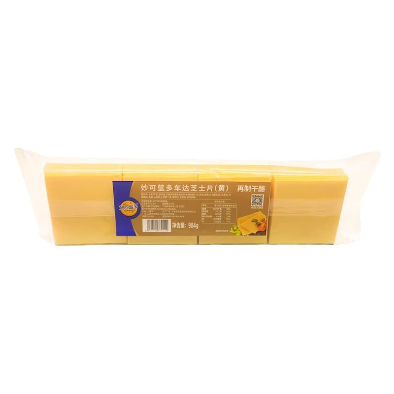 妙可蓝多芝士片80片黄色奶酪片汉堡三明治手抓饼干酪片烘焙1|undefined