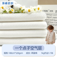 ﶬ׃ҾӷỨ՚һcӃᘿϲ