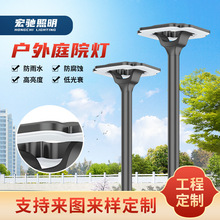 �S�����l���sLED���ͥԺ��e����ƺ�ߗU·����ˮ���^���@ͥԺ��