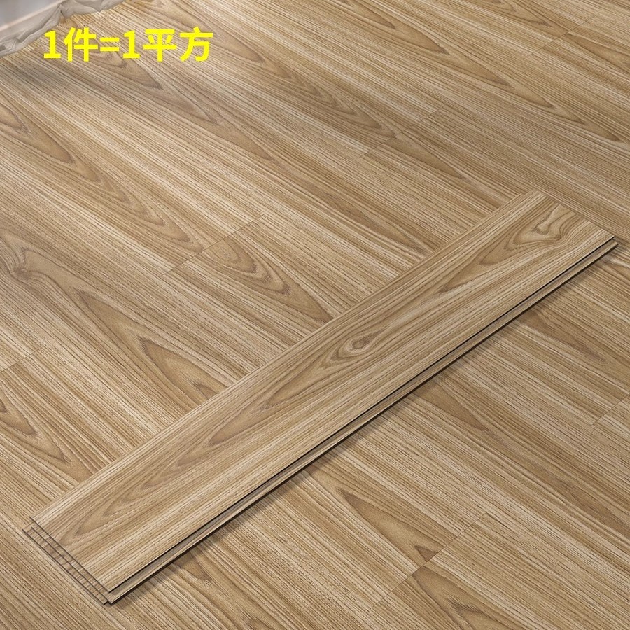 모델 LX923 두께 1.8mm [1 평방 미터 가격]