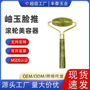 �羳������Ȼ���Gɫ�沿��ʯ�L݆�G��Ħ�L݆�G�P���沿Ę��