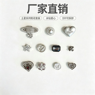 �͹�ʧ������ϵ���p��Ь���b��m�䶴��Ьdiy�߼������жЬ��