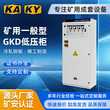 VGKDһ͵͉_Pp_TVKA/KY͉VVɽO