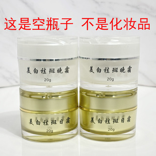 15��20g�ߙn��˪��˪���bƿ���yƷ��ƿ�����������˪ƿ��