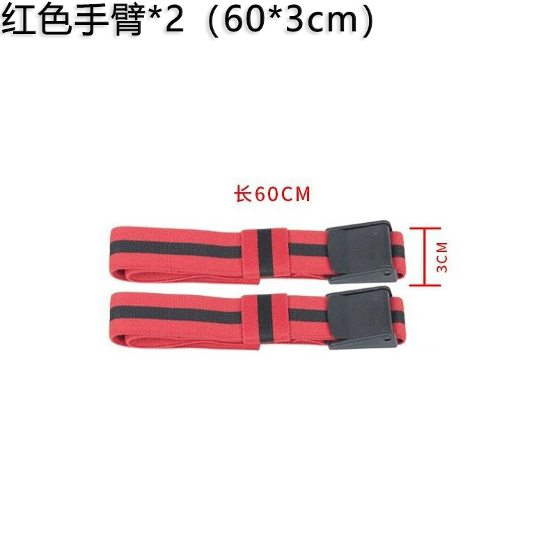 Correas de compresión para brazos para entrenamiento de restricción del flujo sanguíneo (BFR), bandas elásticas de compresión, correas musculares de compresión de fácil liberación, en stock.