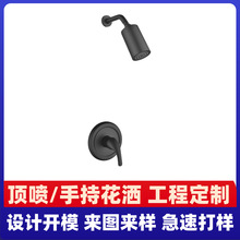 �ӹ����ƌ������b��ԡ��������렝ʽ�Ƶ���ʽ���׻������b��Ҏ