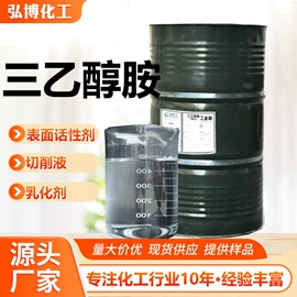 生物肥料;杀菌灭藻剂;营养性添加剂