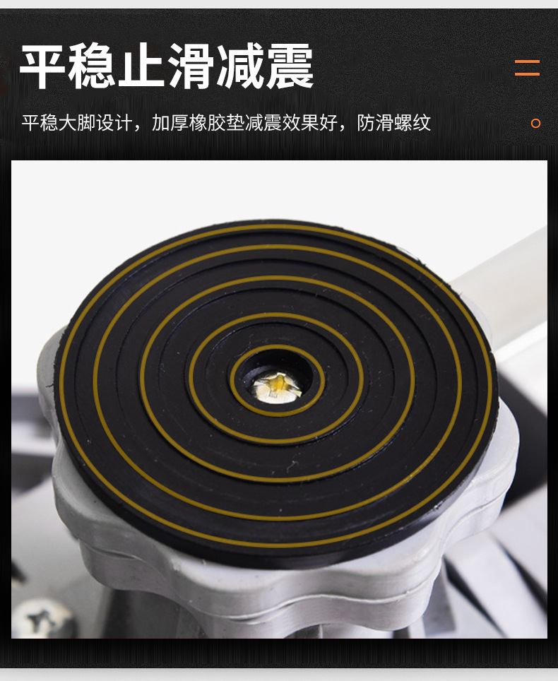 耐佳特新详情版_06