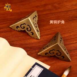 木箱护角柜门黄铜包角大门角花家具连接包边固件片厂批发复古橱柜