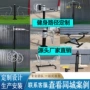 健身公园室外广场漫步机
