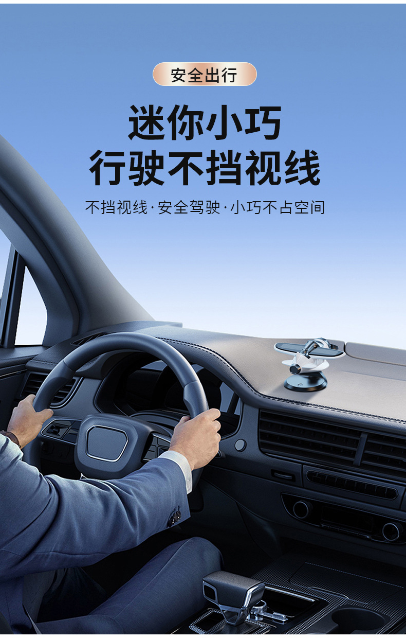 Car-mounted solar-powered decorative item, rotating airplane creative interior accessory, essential car decoration item