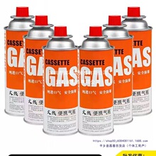 ��ʽ�t��ޑ����yʽ���𘌶��鿨����˹��ƿȼ��ޚ�ƿͨ�÷���