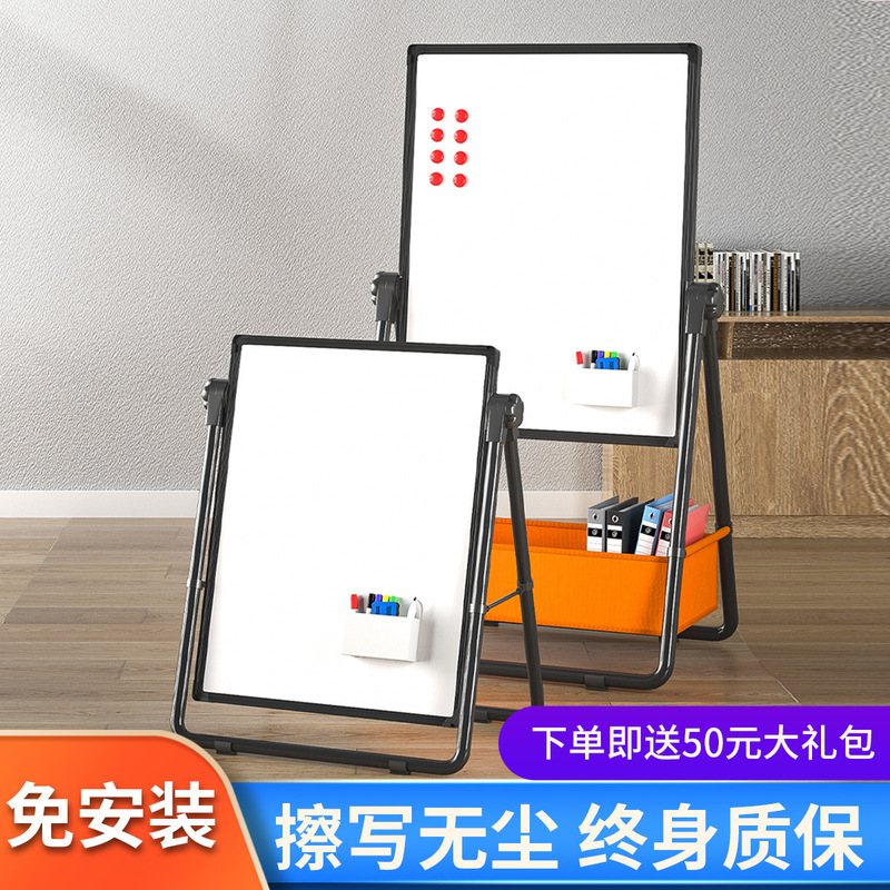 U-Shaped Whiteboard Writing Board with Stand, Adjustable Height, Magnetic Double-Sided Small Blackboard for Office, Children's Home Use, Teaching, and Training U-Shaped Whiteboard Writing Board with Stand, Adjustable Height, Magnetic Double-Sided Small Blackboard for Office, Children's Home Use, Teaching, and Training