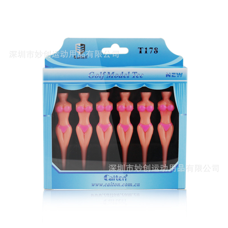 뷰티 핑크 6개입 1박스