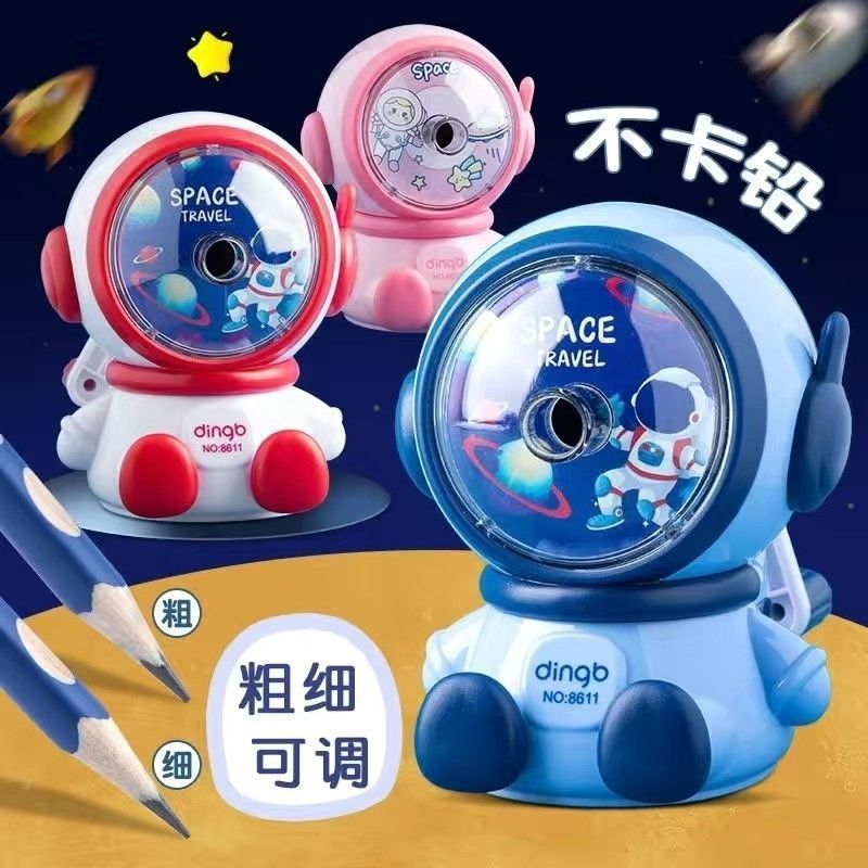 鼎邦アニメ自動車の筆回しナイフは小学生用自動で鉛筆削り器の手回し式鉛筆ナイフを使います。|undefined