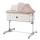 Newborn Shaker Baby Indoor Game Crib Splicing Big Bed Multifunctional Movable 6-speed Adjusting Folding