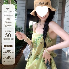 跨境"泠光濯碧"总做一回书里的国风美人 重珠片绣花人