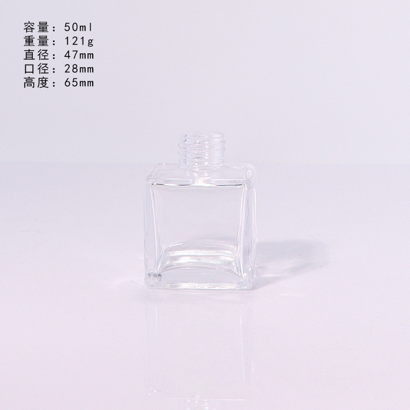 투명 50ml 쇼트 스타일(네이키드 병)