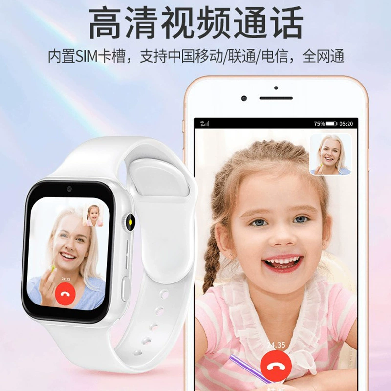 (Кроссмерчантория? cross-border trading) with synchronisation with phone, children's smart waterproof watch for students, 5G