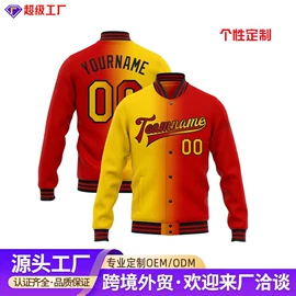 骑行服;男式棒球服;速干t恤