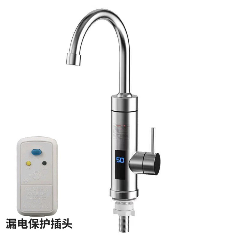 新型縦スクリーン電熱蛇口家庭用厨房速熱蛇口は熱式ヒーター冷暖蛇口が国境を越えている|undefined