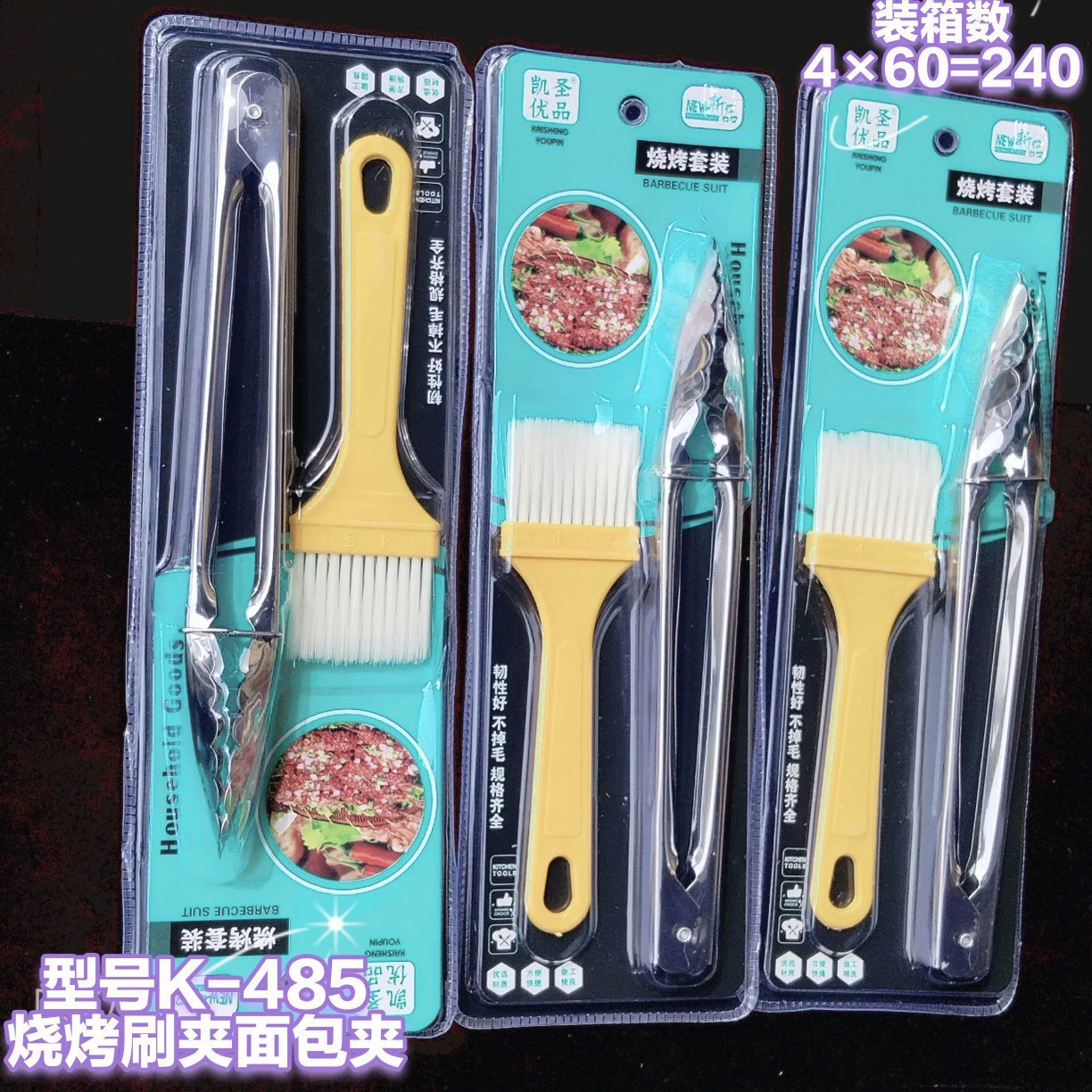 Cartoon Stainless Steel Kids Cutlery Set, Spoon & Chopsticks, Portable Case, School Gift
