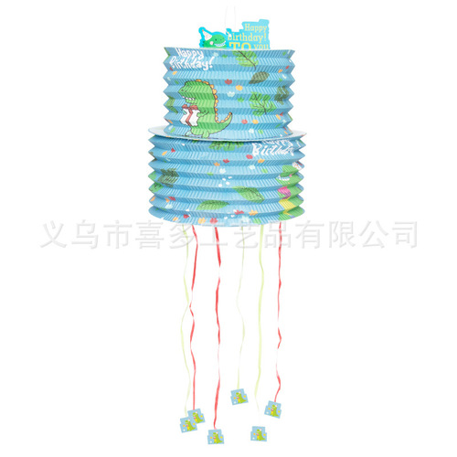 Cross Border Mini Pull String Pinata Pinata Stuffed Surprise Gift Box Birthday Party Holiday Party Decoration