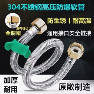304���P䓾���ܛ�ܟ�ˮ���RͰ���^�B�ӹ�4�ָ߉������Mˮ늟�ˮ��