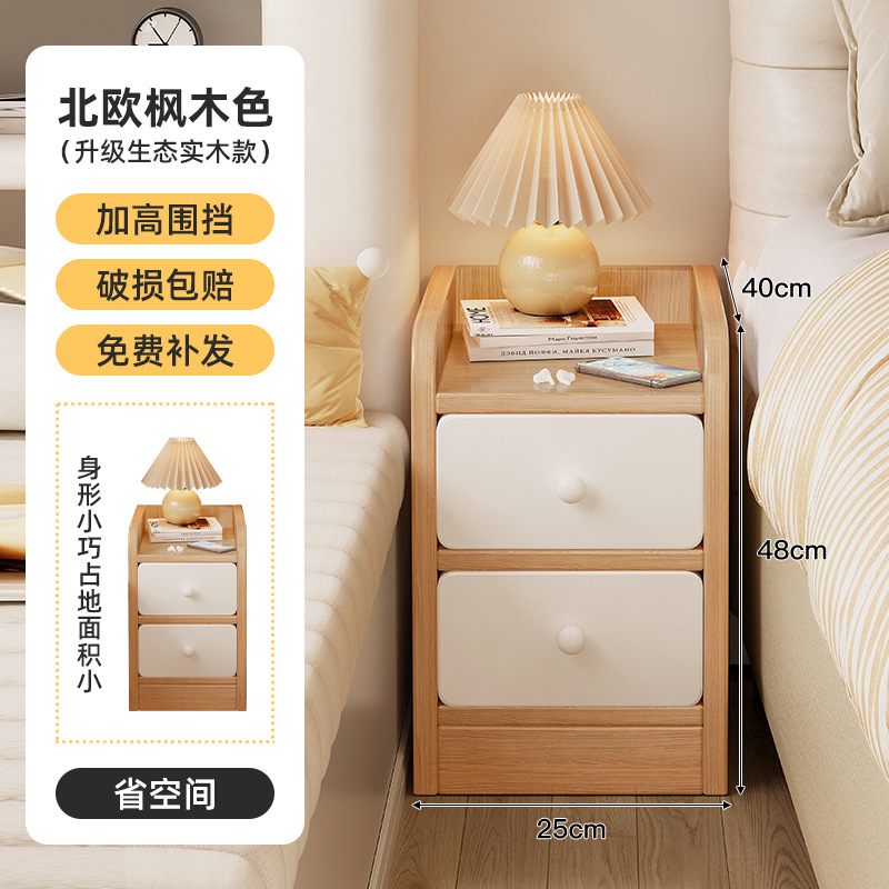 Tablero de cabezal de cama simple y moderno pequeño estante de almacenamiento simple para alquiler de habitaciones, armario de hendidura ultra estrecho, armario lateral, armario de almacenamiento para dormitorios