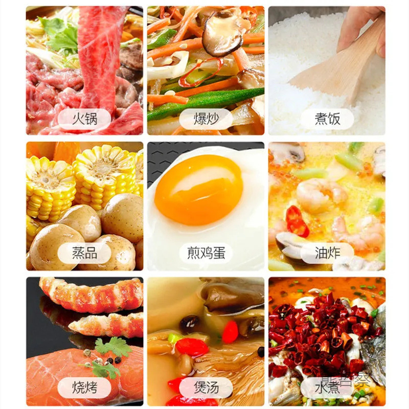 多機能料理鍋電気鍋分離式家庭用焼き魚鍋蒸煮一体鍋焼き電気炒め鍋|undefined