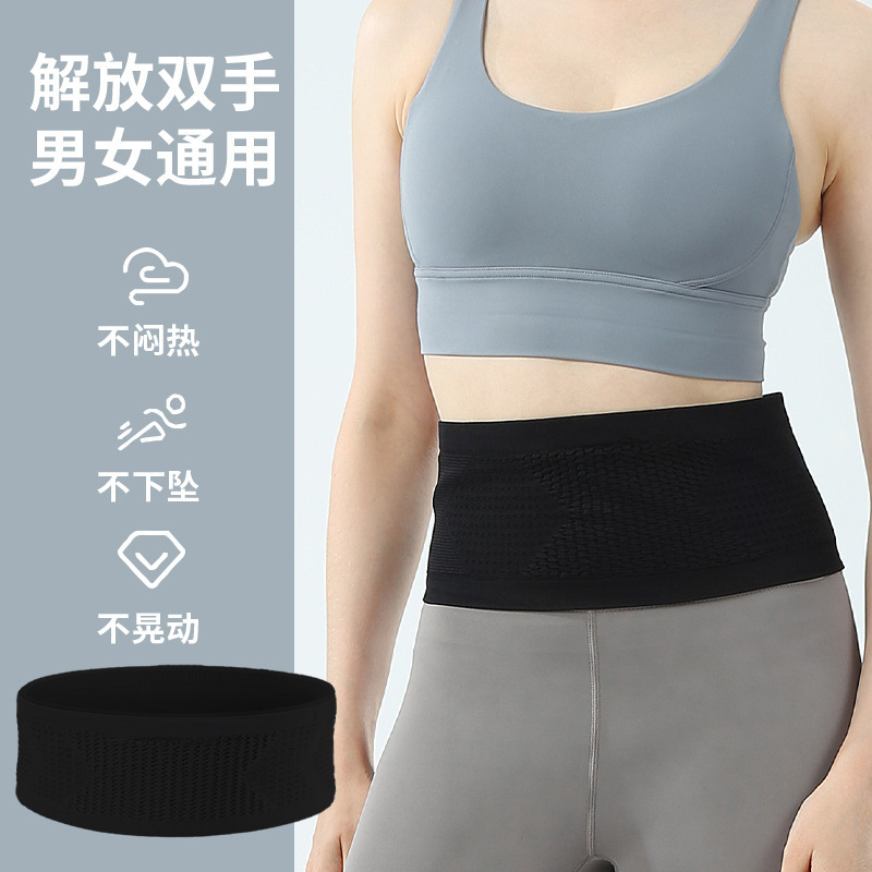 屋外朝のランニングスポーツウエストバッグ新しい多機能快適で通気性のあるサイクリング登山ベルト男性と女性のための同じスタイルのウエストバッグ|undefined