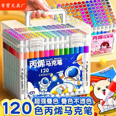 小学生向けアクリルマーカー、特殊アート不透明カラースタッカブルカラーペン、24色ペン、幼稚園36