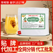 �A�r����ָë�����߲�t��޲���͌���С�����������ǰ��B����