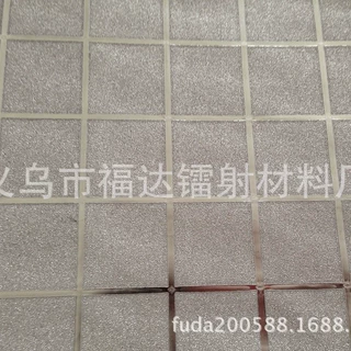 厂家直销 方格金葱膜 闪光膜 环保新型包装材料 装饰墙纸 金葱纸