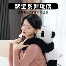 ��ΰ�ﱳ����è����С��è�������ܿ���ë�����ſ�籧����˯����