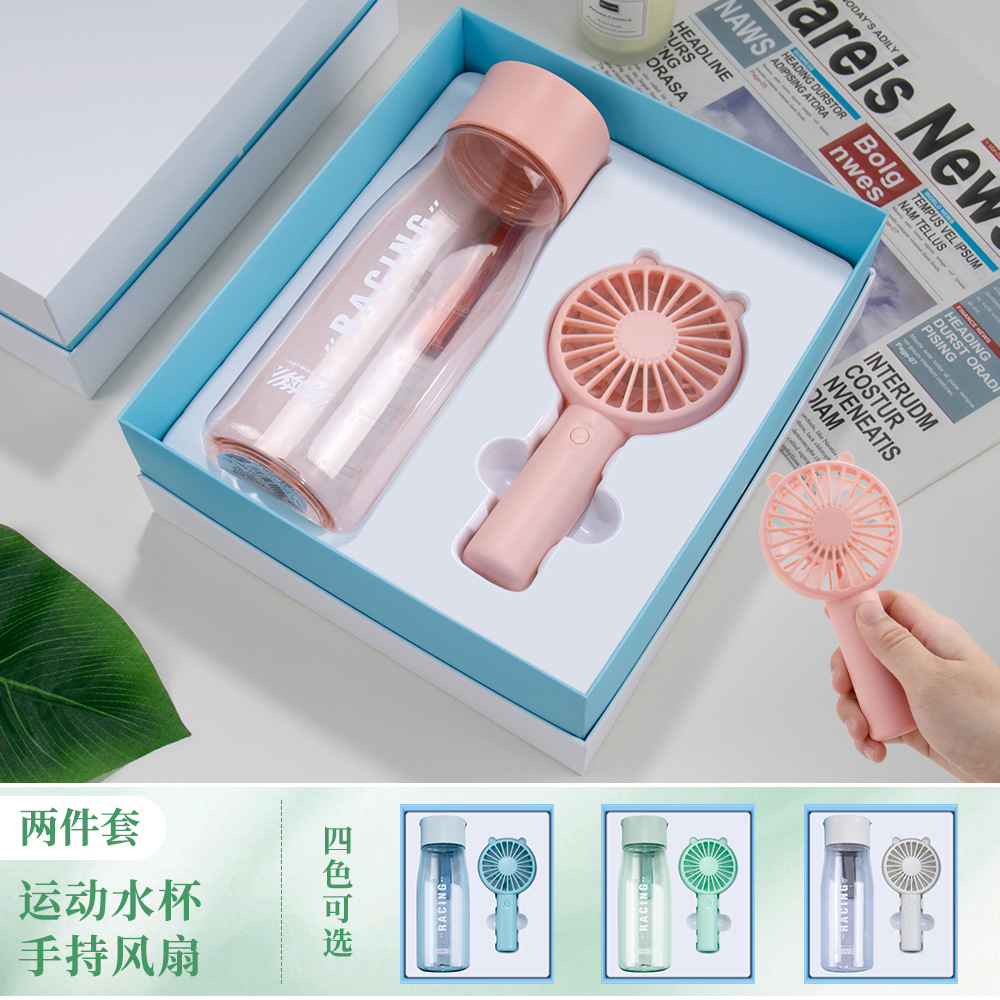 Souvenires empresariales, set de abanico y paraguas de verano, regalos para eventos de aniversario de inauguración de empresa, regalos prácticos para clientes