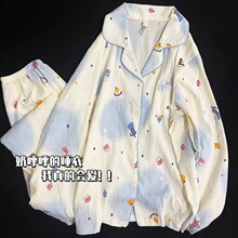 ���＾�L��˯��Ů���n�������ɐ۹����L�߼���녶��޼Ҿӷ��ɼ���