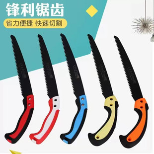 Hand saw woodworking saw household outdoor labor-saving logging saw fast fine tooth hand saw garden fruit tree saw repair branches