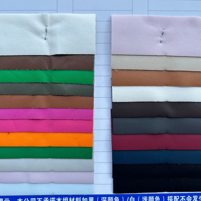0.7mm four-sided bullet litchi pattern PU artificial leather clothing fabric wholesale sofa cover leather vest leather