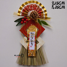 ��ʽ�ݾ��K�b�������˾�͏d�����b�Ʒ�Ӿ���С���������