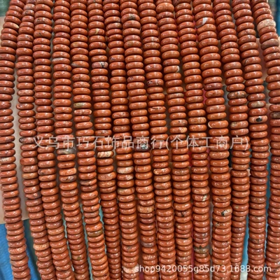 Beads Spacer Beads Aventurine Round: Zərgərlik ara hissələri - natural-red-stone-26mm