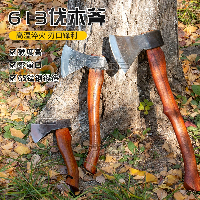 Завод прямой огонь топор открытые горные дрова заготовки топор полевое оборудование Томагавк красный Qinggang Многофункциональный топор в наличии