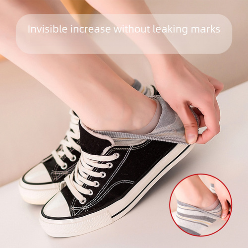 Transparent bionic silicone gel invisible height-increasing insoles with shock absorption and thickened heel pads for wholesale