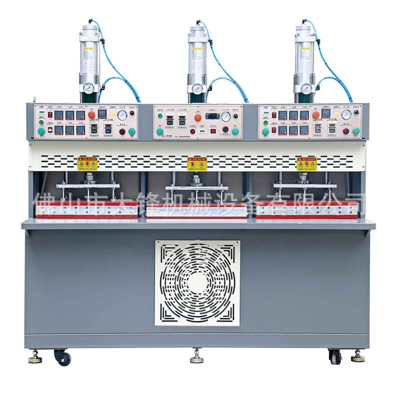 TPU�˶�ЬЬ���⳵�칤������һ��Ь����ѹ���ͻ�Ь��3D���ͻ�