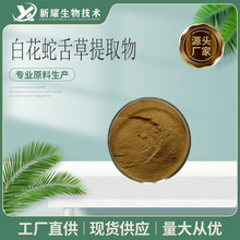 �׻��������ȡ��10:1  100:1�׻��߲ݷ� ���ܷ� �׻�����ݷ�