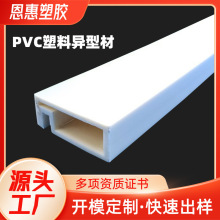 pvc���ϔD���Ͳ�����PVC����Ͳ����z��܉���ۿ��{����b��Ͳ�