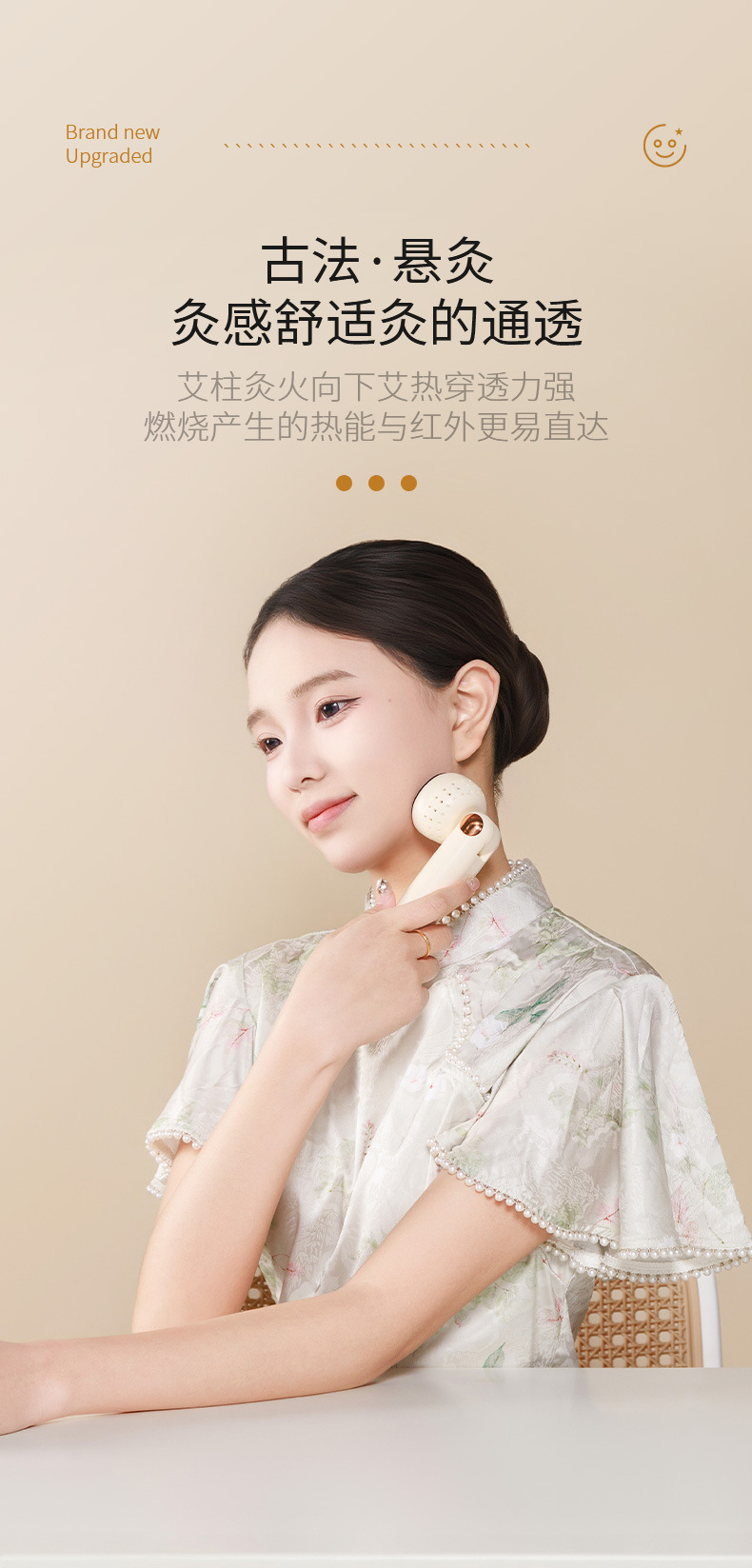 Facial Bian Stone Moxibustion Wand Handheld Warm Therapy Massage Tool for Meridian Care key features