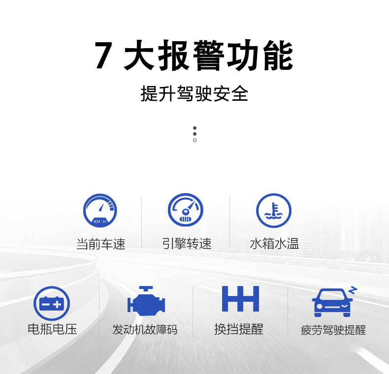 Car Hud Head-Up Display Car Obd Driving Computer Speed Water Temperature Meter High-Definition Optical Projector Universal