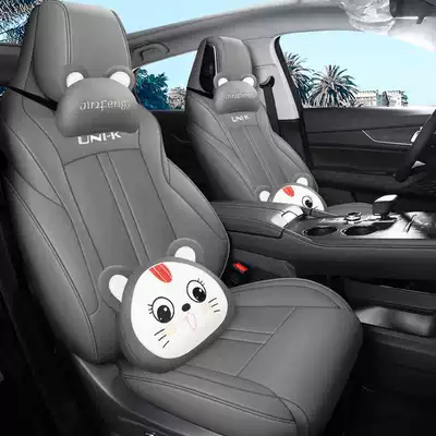 Modelə uyğun (Original) oturacaq örtükləri — Unik Special Car Seat Cover - haoyuehui-cartoon-version-remarks-model-year-rear-half-package