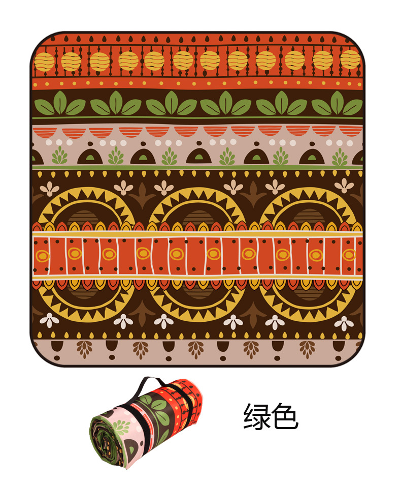 녹색 [주황색]]